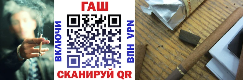 Купить наркотики сайты Куртамыш A PVP  ГАШИШ  Бошки Шишки  КОКАИН 