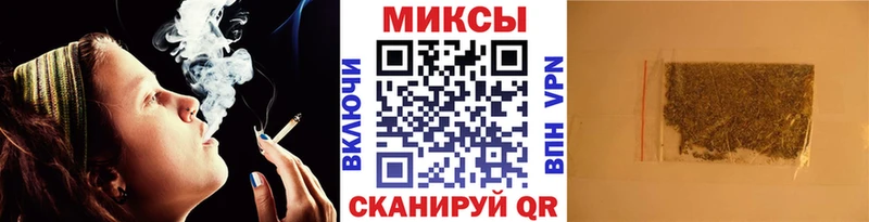 БУТИРАТ 99%  Куртамыш 