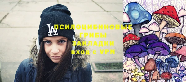 дистиллят марихуана Алзамай