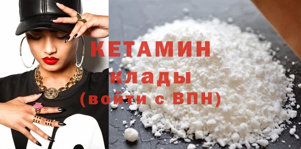 кокс Абаза