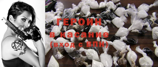COCAINE Алексеевка