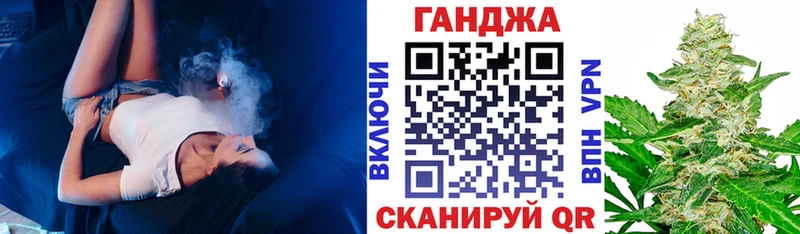 что такое наркотик  Куртамыш  Марихуана VHQ 